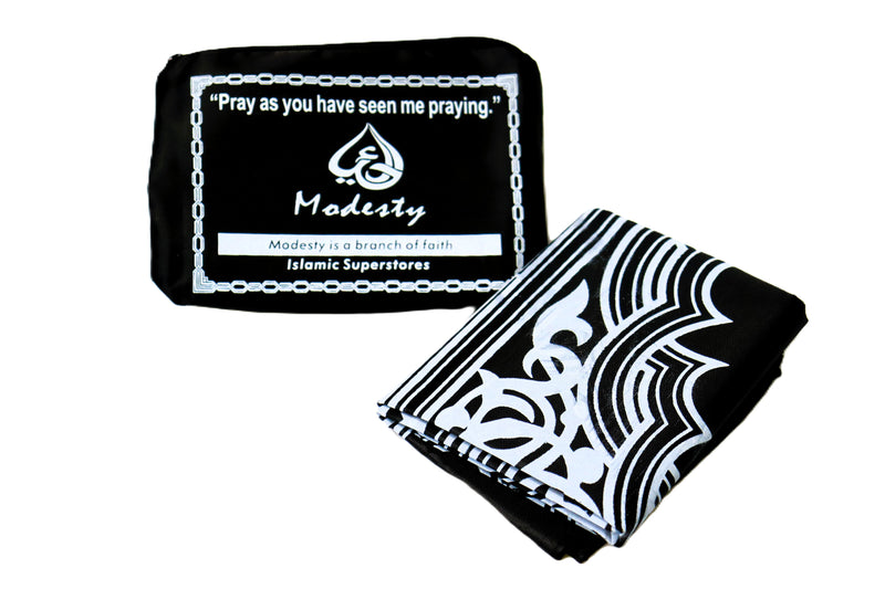Pocket Prayer Mat | Without instructions