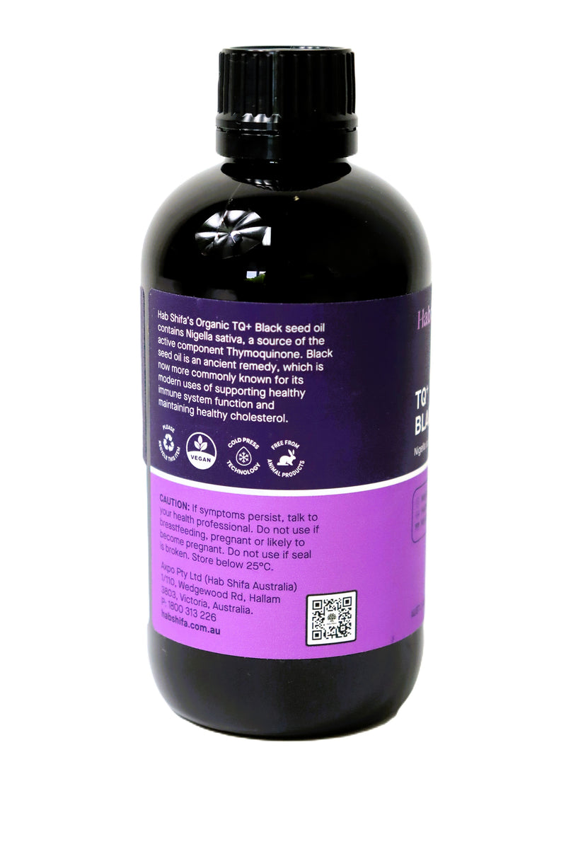 Hab Shifa Black Seed Oil | 250ml