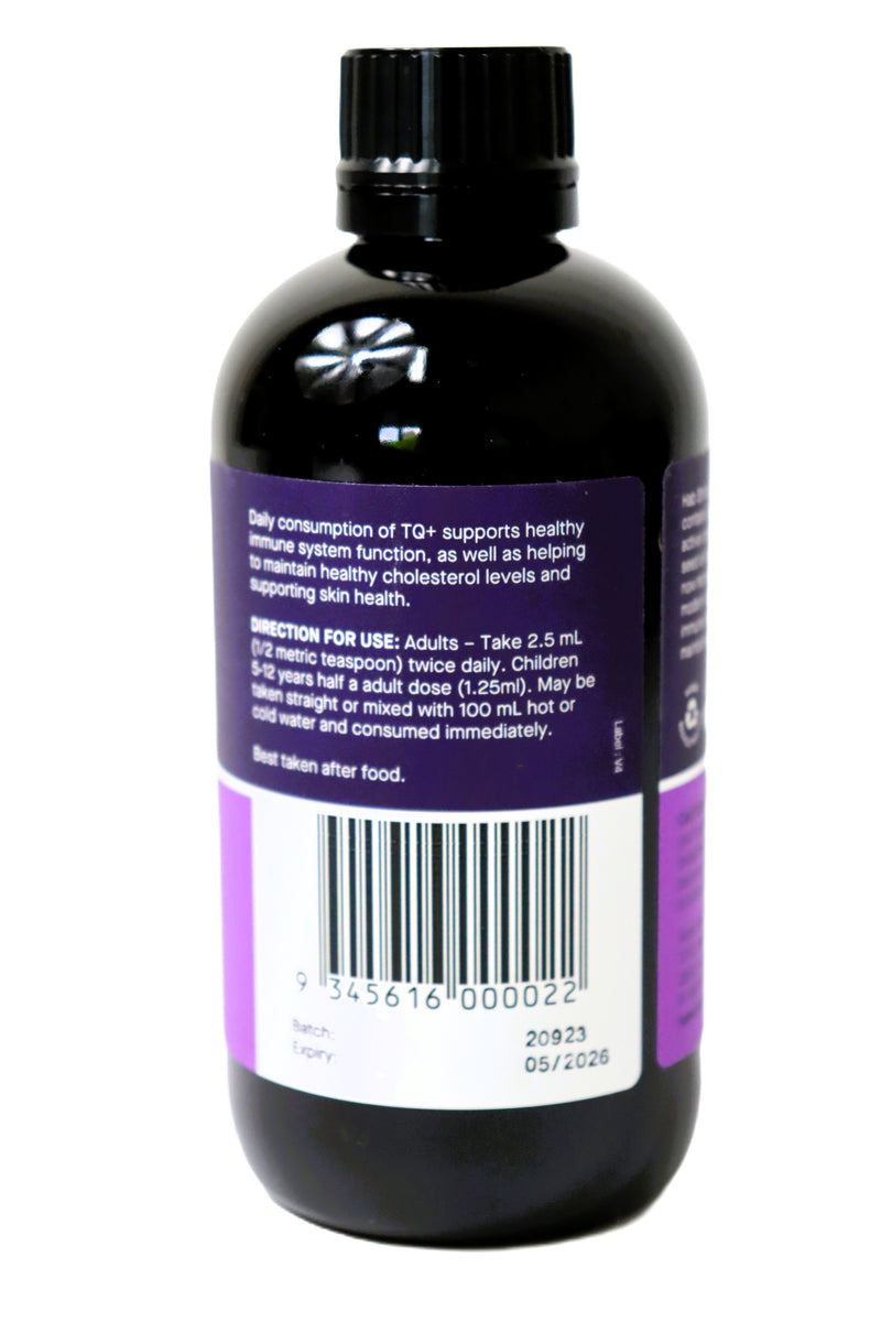 Hab Shifa Black Seed Oil | 250ml
