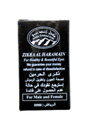 Zikra Al Haramain Ithmid Kohl Powder | Pure Black Antimony Surma | 40g