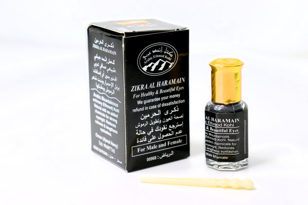 Zikraal Haramain