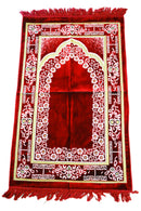 Prayer Mat(2) ( Made in Turkey ) | Medium Size (110 x 70cms) - NEW ARRIVALS!