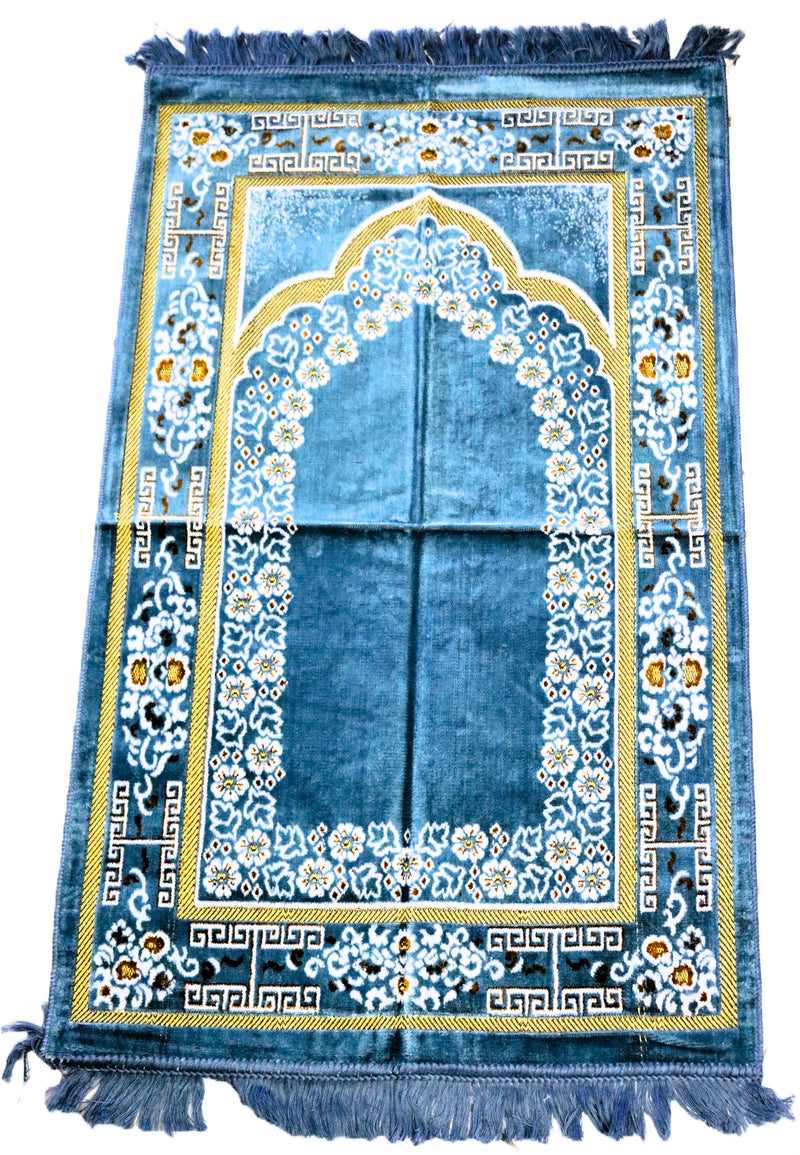 Prayer Mat ( Made in Turkey ) | Medium Size (110 x 70cms)