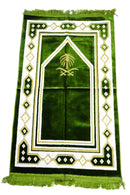 Prayer Mat(2) ( Made in Turkey ) | Medium Size (110 x 70cms) - NEW ARRIVALS!