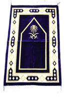 Prayer Mat(2) ( Made in Turkey ) | Medium Size (110 x 70cms) - NEW ARRIVALS!