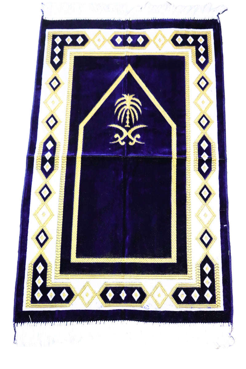 Prayer Mat ( Made in Turkey ) | Medium Size (110 x 70cms)