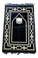 Prayer Mat(2) ( Made in Turkey ) | Medium Size (110 x 70cms) - NEW ARRIVALS!