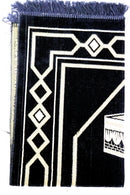 Prayer Mat(2) ( Made in Turkey ) | Medium Size (110 x 70cms) - NEW ARRIVALS!