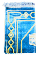 Prayer Mat(2) ( Made in Turkey ) | Medium Size (110 x 70cms) - NEW ARRIVALS!