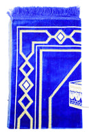 Prayer Mat(2) ( Made in Turkey ) | Medium Size (110 x 70cms) - NEW ARRIVALS!
