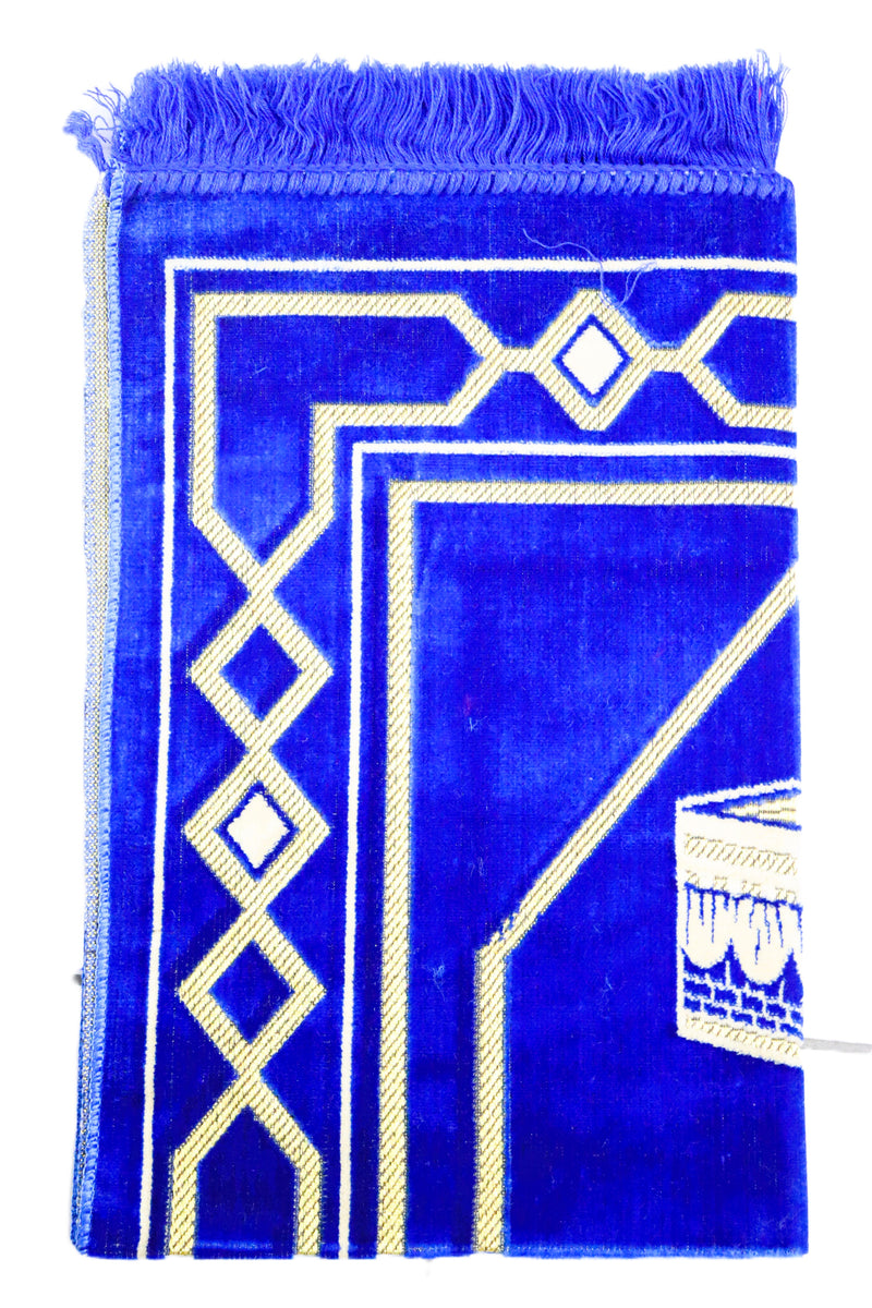 Prayer Mat(2) ( Made in Turkey ) | Medium Size (110 x 70cms) - NEW ARRIVALS!