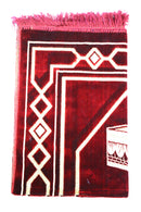 Prayer Mat(2) ( Made in Turkey ) | Medium Size (110 x 70cms) - NEW ARRIVALS!
