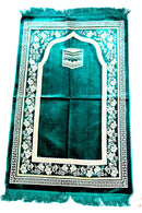 Prayer Mat(3) ( Made in Turkey ) | Medium Size (110 x 70cms) NEW ARRIVALS!
