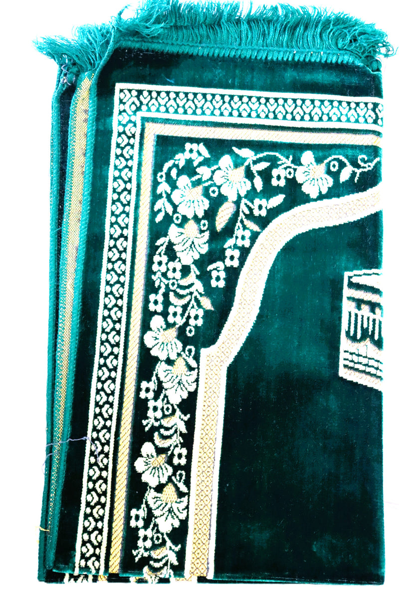 Prayer Mat(3) ( Made in Turkey ) | Medium Size (110 x 70cms) NEW ARRIVALS!