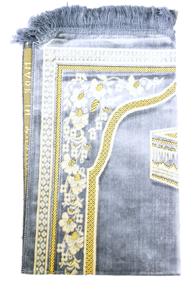 Prayer Mat(3) ( Made in Turkey ) | Medium Size (110 x 70cms) NEW ARRIVALS!