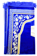 Prayer Mat(3) ( Made in Turkey ) | Medium Size (110 x 70cms) NEW ARRIVALS!