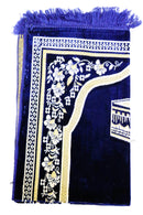 Prayer Mat(3) ( Made in Turkey ) | Medium Size (110 x 70cms) NEW ARRIVALS!