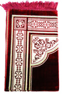 Prayer Mat(3) ( Made in Turkey ) | Medium Size (110 x 70cms) NEW ARRIVALS!