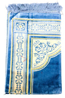 Prayer Mat(3) ( Made in Turkey ) | Medium Size (110 x 70cms) NEW ARRIVALS!