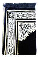 Prayer Mat(3) ( Made in Turkey ) | Medium Size (110 x 70cms) NEW ARRIVALS!