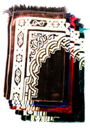 Prayer Mat(3) ( Made in Turkey ) | Medium Size (110 x 70cms) NEW ARRIVALS!