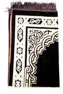 Prayer Mat(3) ( Made in Turkey ) | Medium Size (110 x 70cms) NEW ARRIVALS!