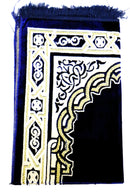 Prayer Mat(3) ( Made in Turkey ) | Medium Size (110 x 70cms) NEW ARRIVALS!