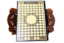 Large Print Al-Quran