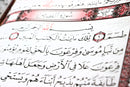 Large Print Al-Quran