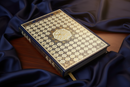 Large Print Al-Quran