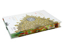 (B5) Maqdis Large Al Quran Al Kareem Word-by-Word Translation Tajweed Colour Coded with 200 Tags of Verses + 30 Tags