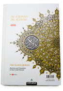 (B5) Maqdis Al-Quran Al Kareem - Medium Size - Word by Word English and Arabic + Colour Coded Tajweed