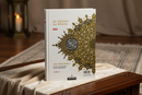 (B5) Maqdis Al-Quran Al Kareem - Medium Size - Word by Word English and Arabic + Colour Coded Tajweed