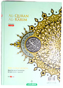 (A4) Maqdis Al-Quran Al Kareem | Word by Word English and Arabic + Colour Coded Tajweed