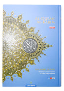 (A4) Maqdis Al-Quran Al Kareem | Word by Word English and Arabic + Colour Coded Tajweed