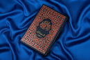 15 Lines Indo/Pak Quran