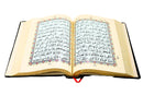 11 Lines Indo/Pak Quran | Large & Clear Print