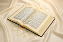 11 Lines Indo/Pak Quran | Large & Clear Print