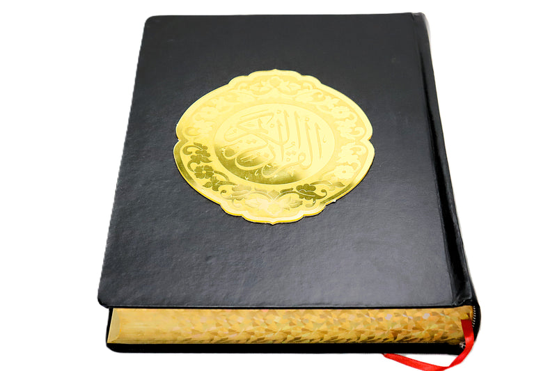11 Lines Indo/Pak Quran | Large & Clear Print
