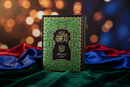 15 Lines Indo/Pak Quran