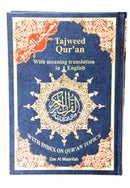 Colour Coded Tajweed Quran | with English Translation (Hardcover)