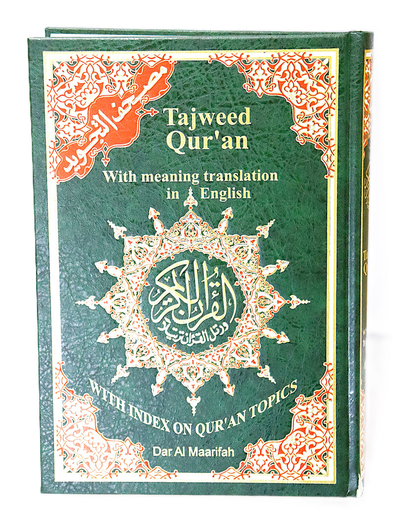 Colour Coded Tajweed Quran | with English Translation (Hardcover)