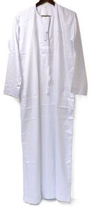 Men's Emirati Khaleej Thobe | Premium Khaleej Collection