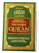 Interpretation of the Meanings of The Noble Qur'an – English Translation | 22x15cm, White Pages