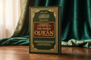 Interpretation of the Meanings of The Noble Qur'an | English Translation - (A summarized version of At-Tabari, Al Qurtubi & Ibn Kathir)