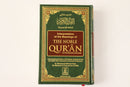 Interpretation of the Meanings of The Noble Qur'aan – 22x15cm, Beige Pages