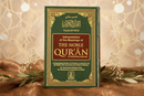 Interpretation of the Meanings of the Noble Qur’an – (A Summarised Version Of At-Tabari, Al Qurtubi & Ibn Kathir)