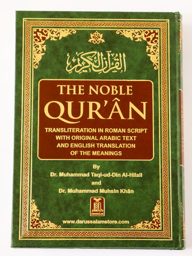 The Noble Quran Transliteration In Roman Script with Original Arabic Text and English Translation