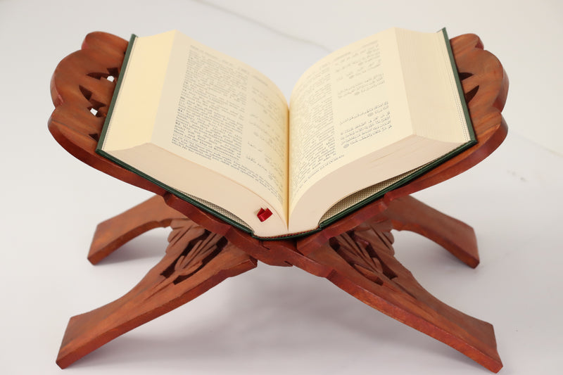 Interpretation of the Meanings of The Noble Qur'aan – 22x15cm, Beige Pages