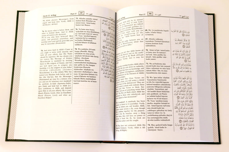 The Noble Quran Transliteration In Roman Script | with Original Arabic Text and English Translation